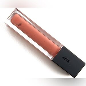 NWOB Bite Beauty French Press Lip Gloss - Salted Caramel